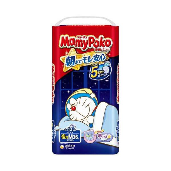 

Unicharm Mamy Poko Подгузники для сна M (Штаны) 36 шт. в упаковке