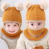 Children Hat Plush Balls Decor Thickened Knitting Hat 3-in-1 Design Hat Scarf Face Guard Headgear Elastic Fit Windproof Hat