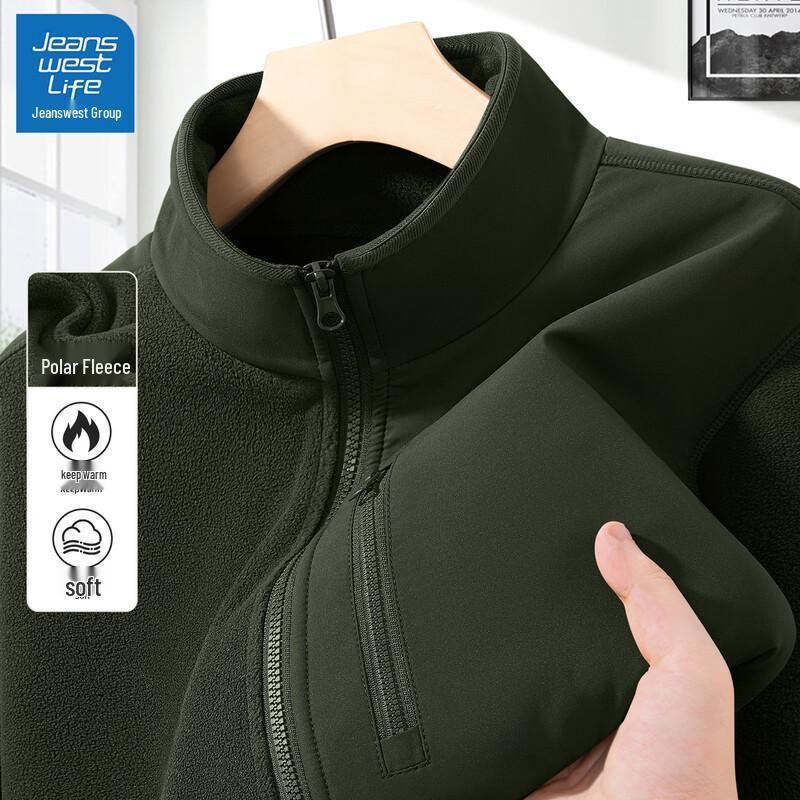 JEANSWEST LIFE Men's Winter Fleece Jacket