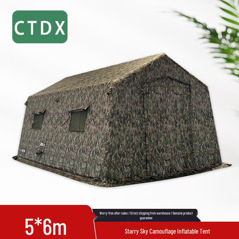 CTDX Outdoor Inflatable Command Tent