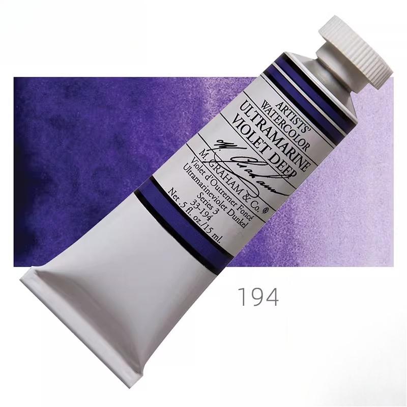 15ml / Tube American Watercolor Pigments Artist's Painting Art Supplies Hand-drawn Illustrations Creative Travel Water Color