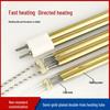 Gold-Plated Double-Hole Infrared Quartz Heating Lamp with 8-Shaped Twin Tube