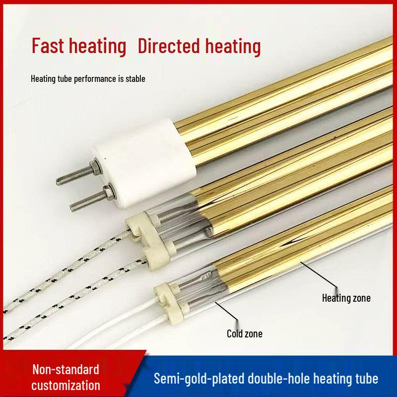 Gold-Plated Double-Hole Infrared Quartz Heating Lamp with 8-Shaped Twin Tube