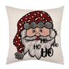Soft Christmas Pillow Cover Santa Claus Xmas Tree Pillowslip Throw Cushion Case  Winter Decor