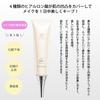 CLIMVITA 4D UV BASE Sunscreen [SPF50+ PA++++] Skincare Makeup Base with Serum Ingredients, Shine Control, Silica, Pore Coverage, 4D Hyaluronic Acid,