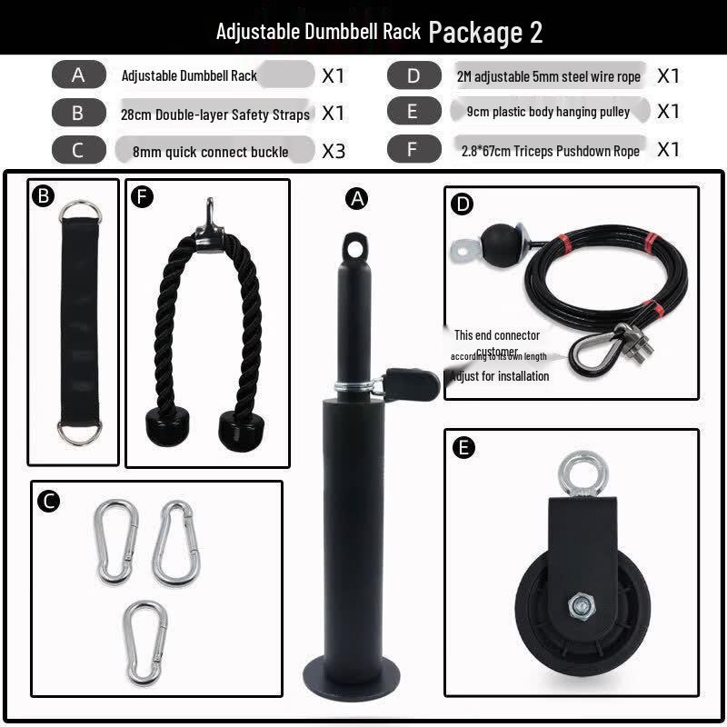 WEZHO Lat Pulldown Cable Attachment Kit CN Plug (adapter Included)
