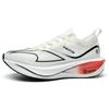 Feidian MAX Running Shoes Are Really Explosive Carbon Plate, Lightweight, Cushioning and Non-slip Marathon Shoes, Long-distance Running, Jogging Tra