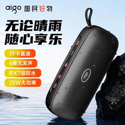 Aigo T308Lite Tragbarer Bluetooth-Lautsprecher CN-Stecker (Adapter enthalten)
