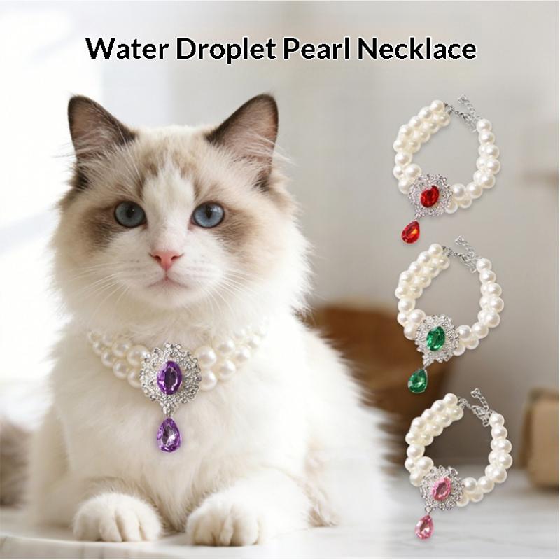 Fashionable Double-Layer Pearl Pet Necklace Cute Exquisite Cat Dog Collar Adjustable Necklace Decoration Pet Supplie Accessories