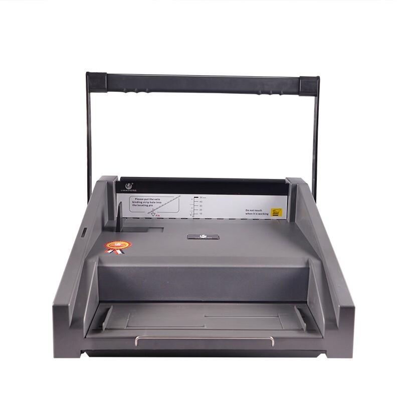 Youmash U-120 Plus Automatic Velo Binding Machine CN plug (adapter included)