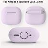 New Case For Apple Airpods 4 Silicone Protective Cover With Charging Port Anti-Dust Dirt Dust Plug For Airpods 4 Earphone Case
