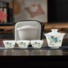 Travel Tea Set, Bowl Lid, Gaiwan,Tea Cup, Outdoor Kung Fu Tea Set, Portable Kuaike Cup, Sheep Fat Jade White Porcelain Gift