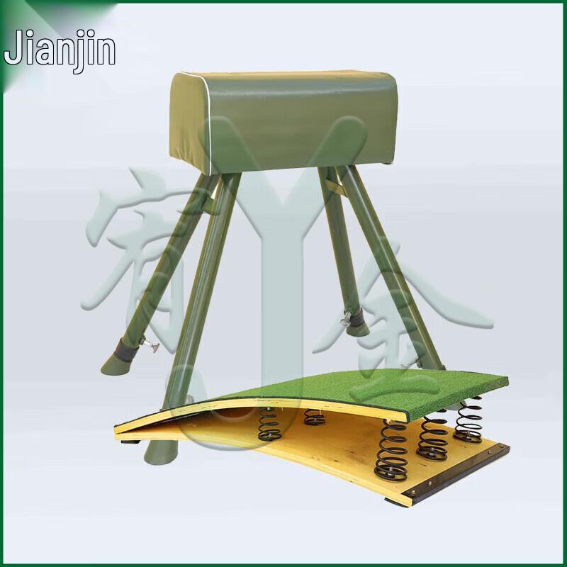 Youjin Gymnastics Training Equipment