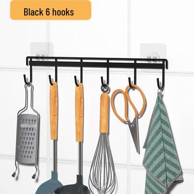 Drill-Free Wall-Mounted Kitchen Rotating Hooks