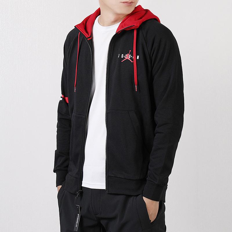 Jordan Basketball Knit Hoodie Jacket Men Outerwear Black AR4736-010
