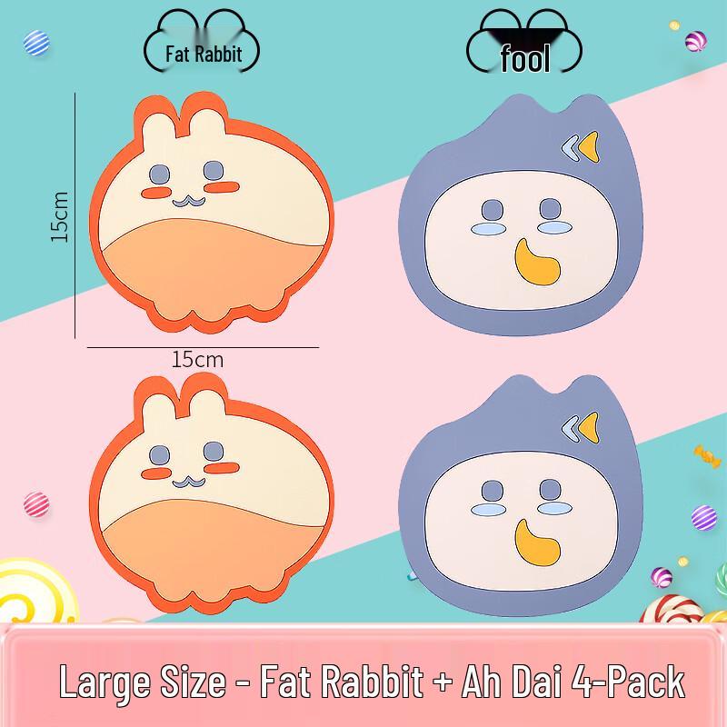 Cartoon Heat Resistant Table Mats (4-Pack)