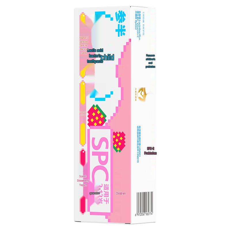 Half-and-Half Kids' Strawberry Yogurt Fluoride Toothpaste
