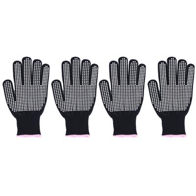 4Pcs Heat Resistant Gloves High Temperature Resistant Anti Scalding Mitts with Silicone BumpsWhite
