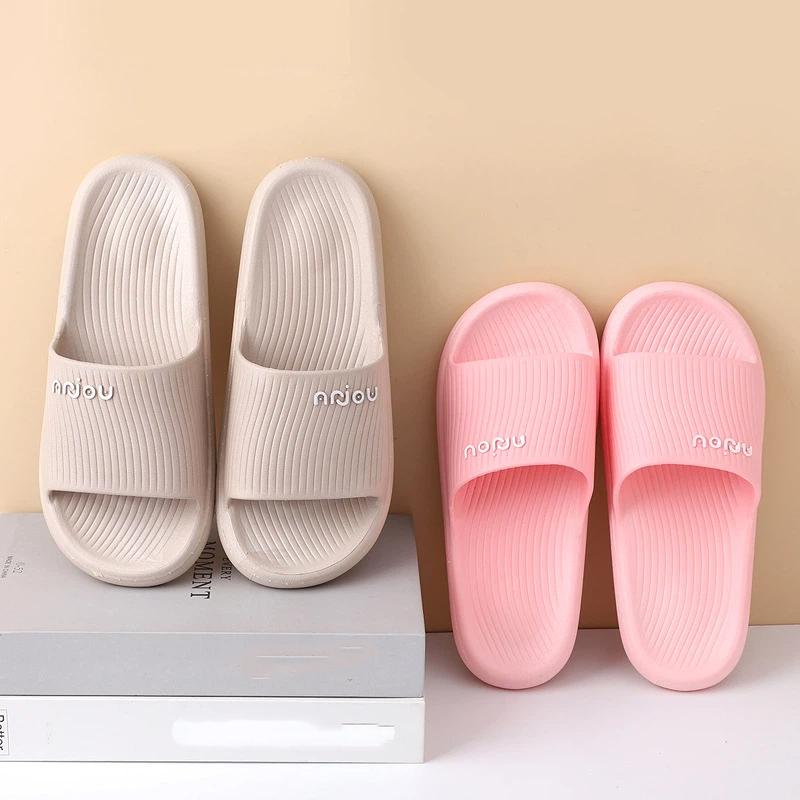 Women's Summer Simple Slippers, Men's Soft Home Slippers, Couple Bathroom Non-slip Sandals, Adult Comfortable Outdoor Beach Shoes