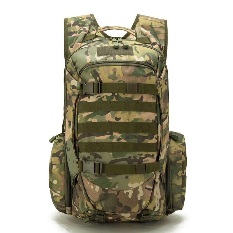 

Yileqi Outdoor Travel Backpack