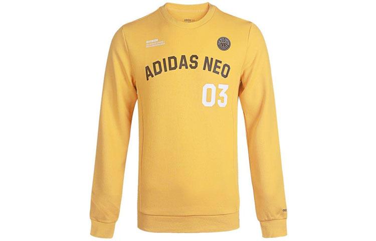 Adidas Neo Sweatshirts Men s Yellow Crew Neck Moderate Regular GJ8949 L