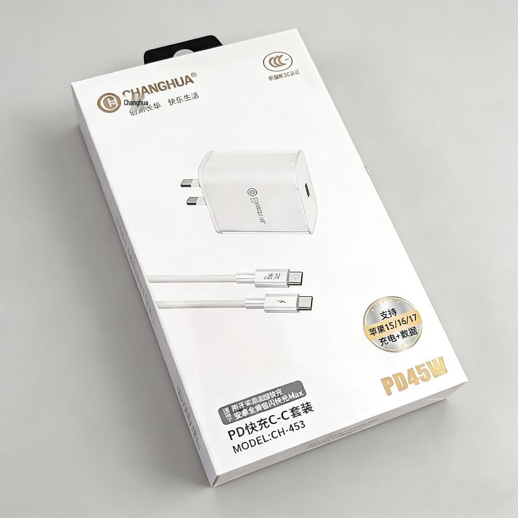45W Fast Charger for Apple & Android Devices, Supports All Protocols