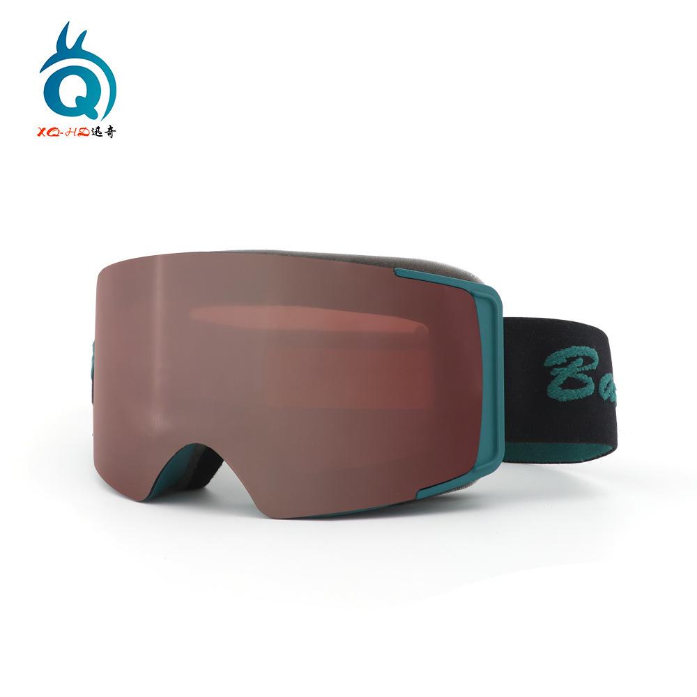 

Cross Border Skiing Goggles With Magnetic Suction Cylindrical Surface Double-layer Anti Fog Men Women Outdoor Windproof Snow Proof