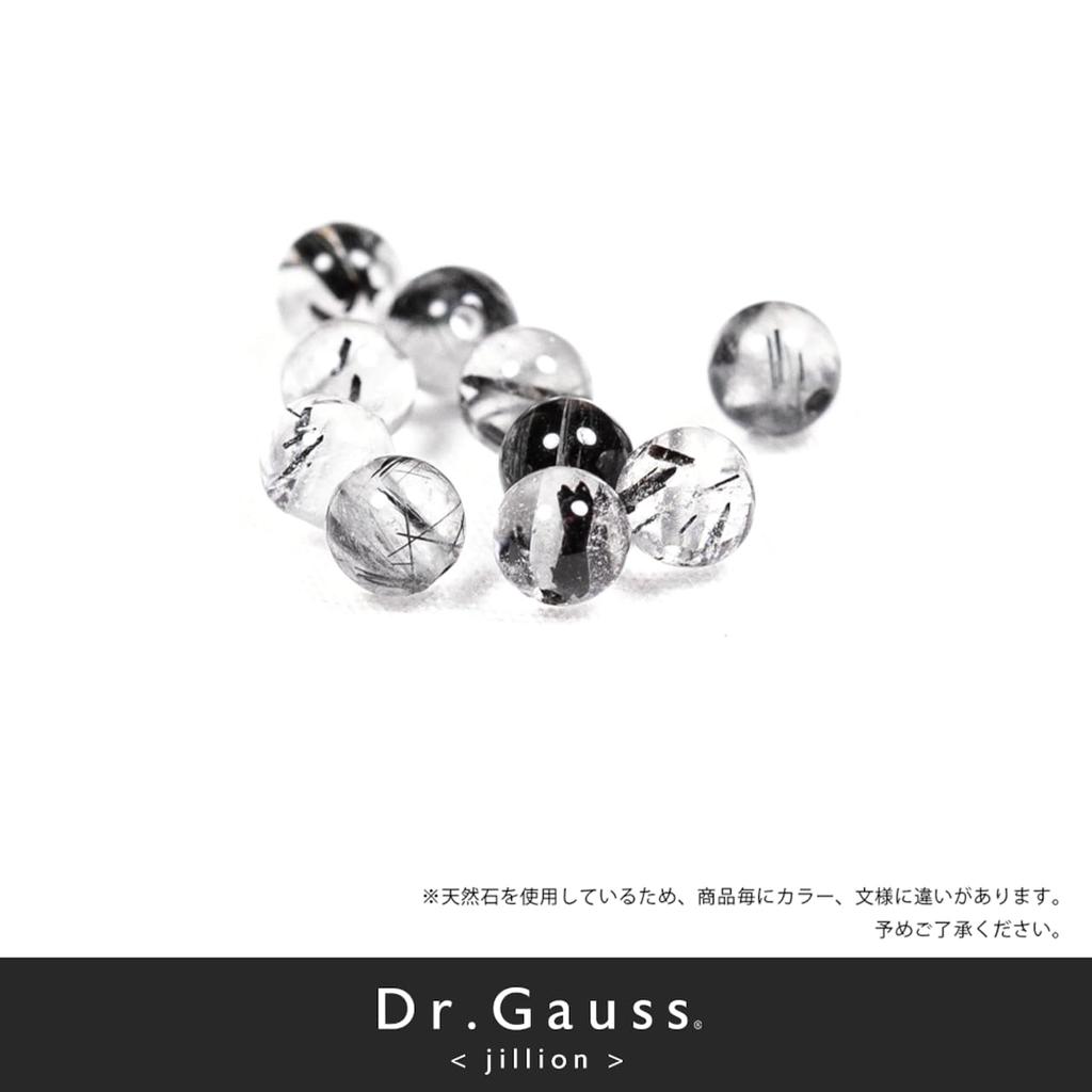 Gauss S Magnetic Medical Rutile Quartz Dr. (Doctor Gauss) <JILLION> size, approx. 45cm-50cm, Necklace, Device, Crystal,