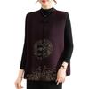 Stylish Women's Stand Collar Knit Vest with Frog Button & Embroidery - Warm Waistcoat for Middle-Aged & Elderly Mothers in New Chinese National Style.