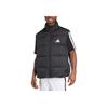 Adidas Essentials Climawarm Insulated Windproof Waterproof Down Vest Men Vests JM4078