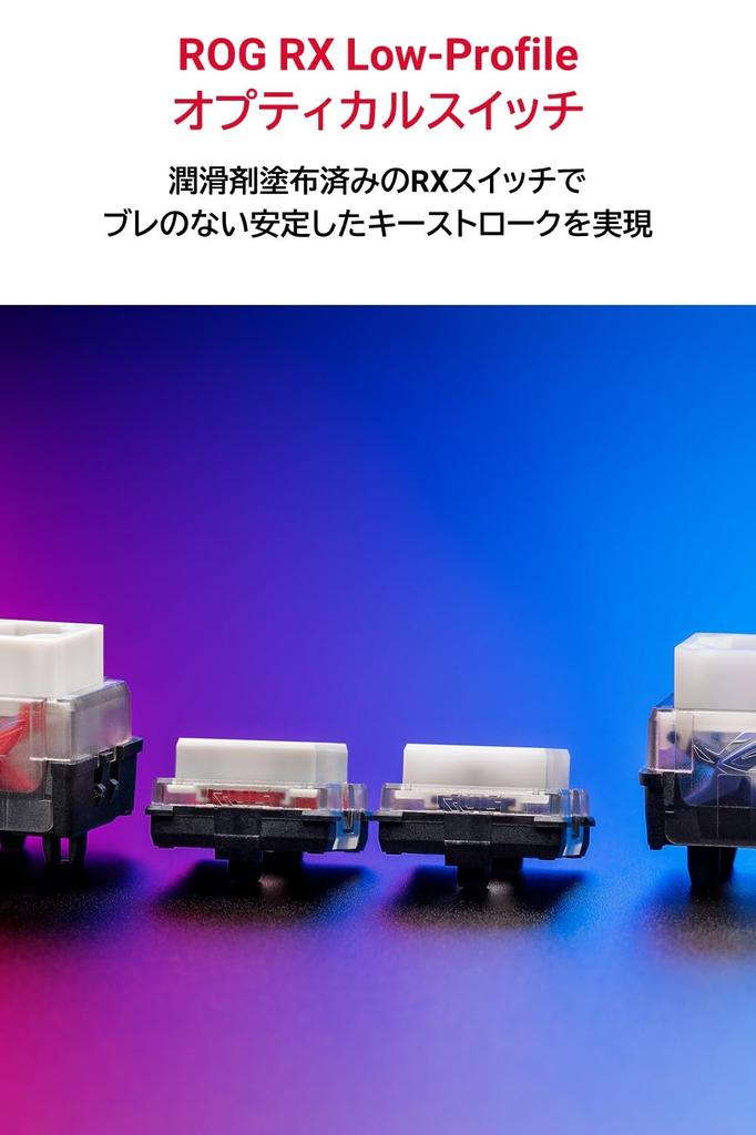 Asus Gaming Keyboard ROG Falchion RX Low RX Low Profile Optical Profile/ROG Switch/Wireless/Low Profile/65%/Thin Keyboard/2.4GHz Bluetooth/US