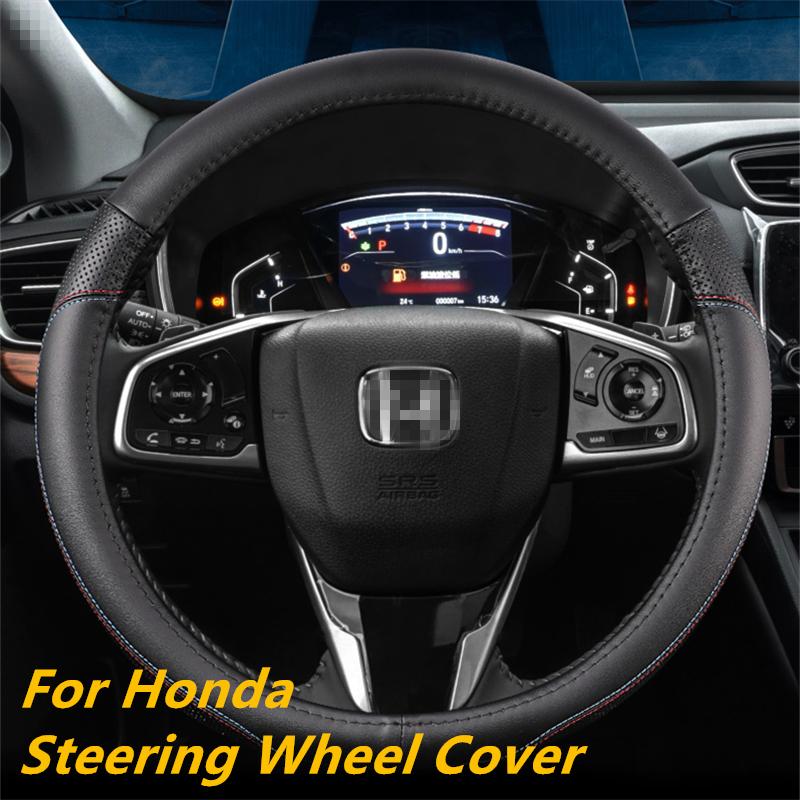

Для Honda CRV 5th 2017 2018 D-образный автомобильный мягкий кожаный чехол на руль, защитный чехол, аксессуары