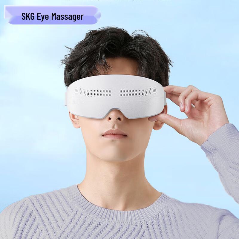 

SKG E4Pro Eye Massager