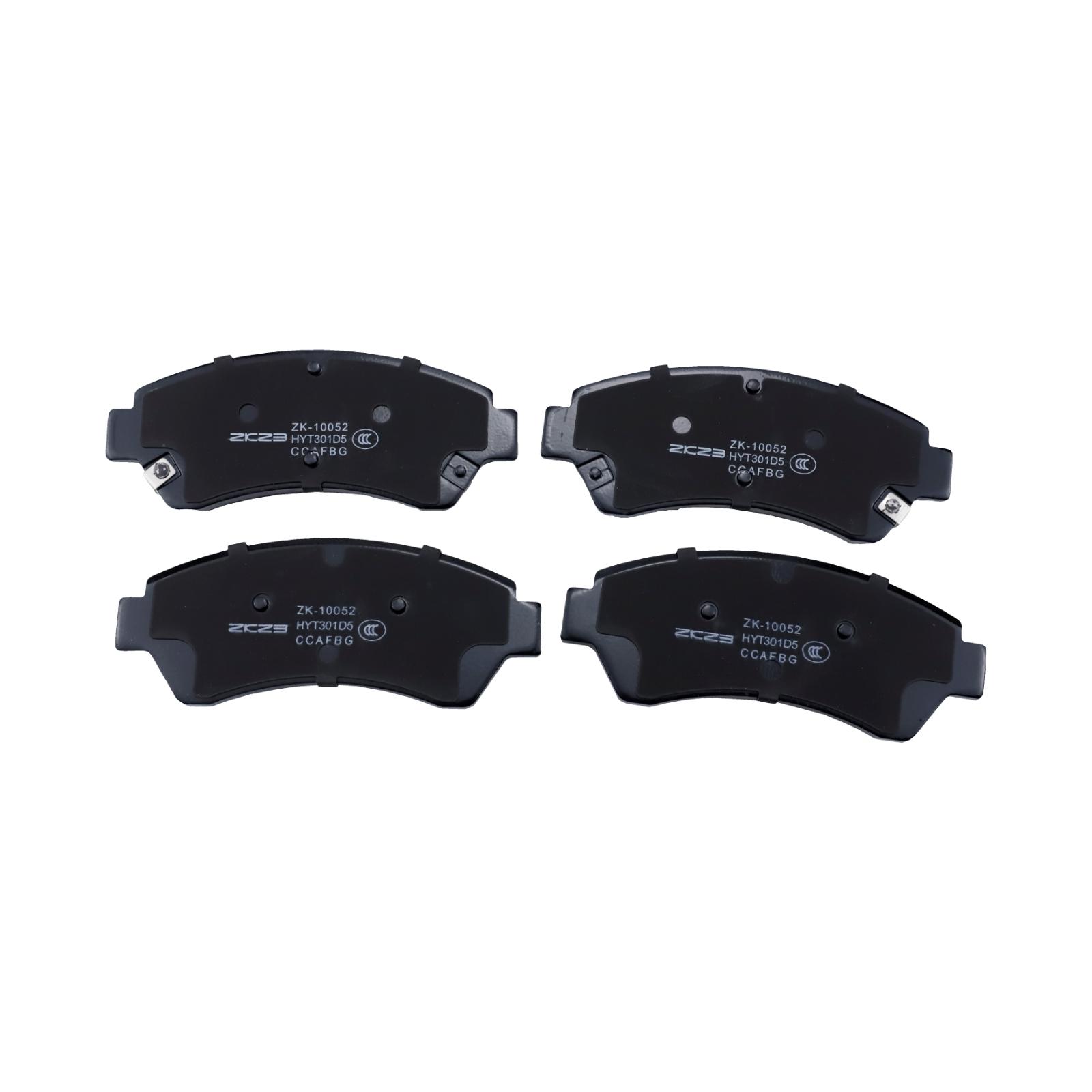 Front Brake Pad Set For Ford Equator 2.0T 2020 Territory EV / JMC Yusheng S350 2010 Disc Brake Spare Parts Ceramics Accessories Front