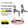 4-in-1 Mecha Data Cable: Dual Type-C, 27W/65W Super Fast Charging
