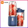 Xiaomi Portable USB Personal Mini Juicer Cup Handheld Travel Blender Single Double Cups for Water Bottles
