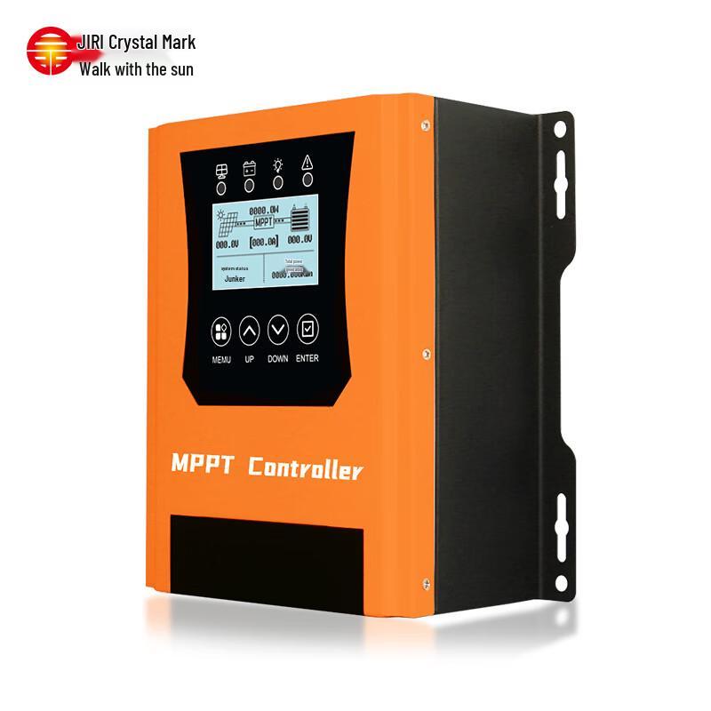 Solar MPPT Charge Controller