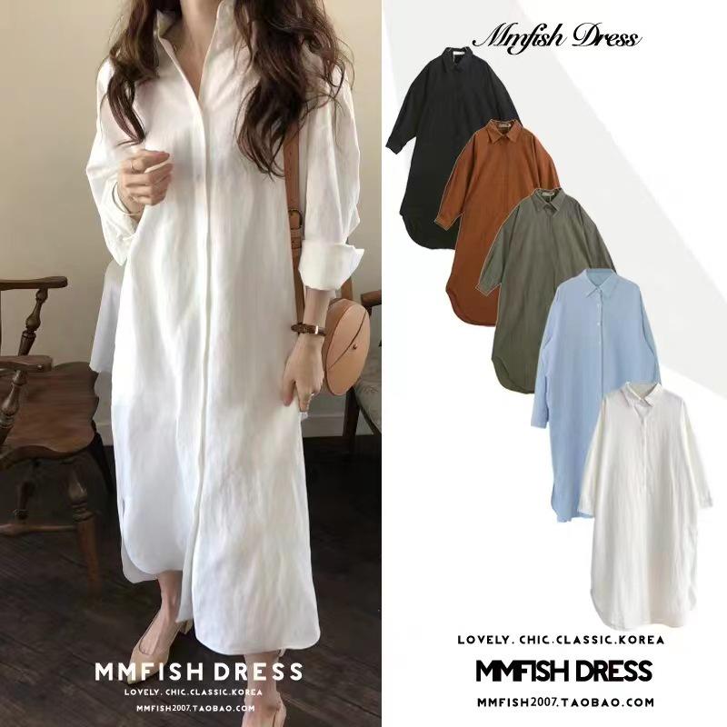 Cardigan Lungo Stile Coreano Sopra il Ginocchio con Revers Camicia Parasole 2025