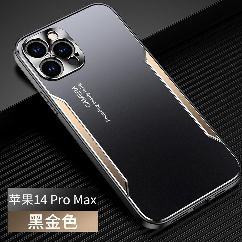 Applicable iPhone17ProMax Metal Blade Mobile Phone Case 15Pro Matte 14 Anti-drop 13 Protective Case XS