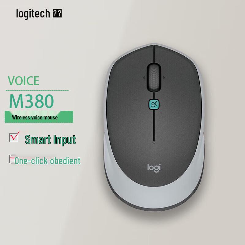 

Logitech M380 Wireless Voice Mouse