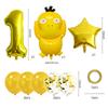 Pokémon Duck Digital Balloon Set Baby Party Decoration 32 Inch Digital Cute Scene Arrangement
