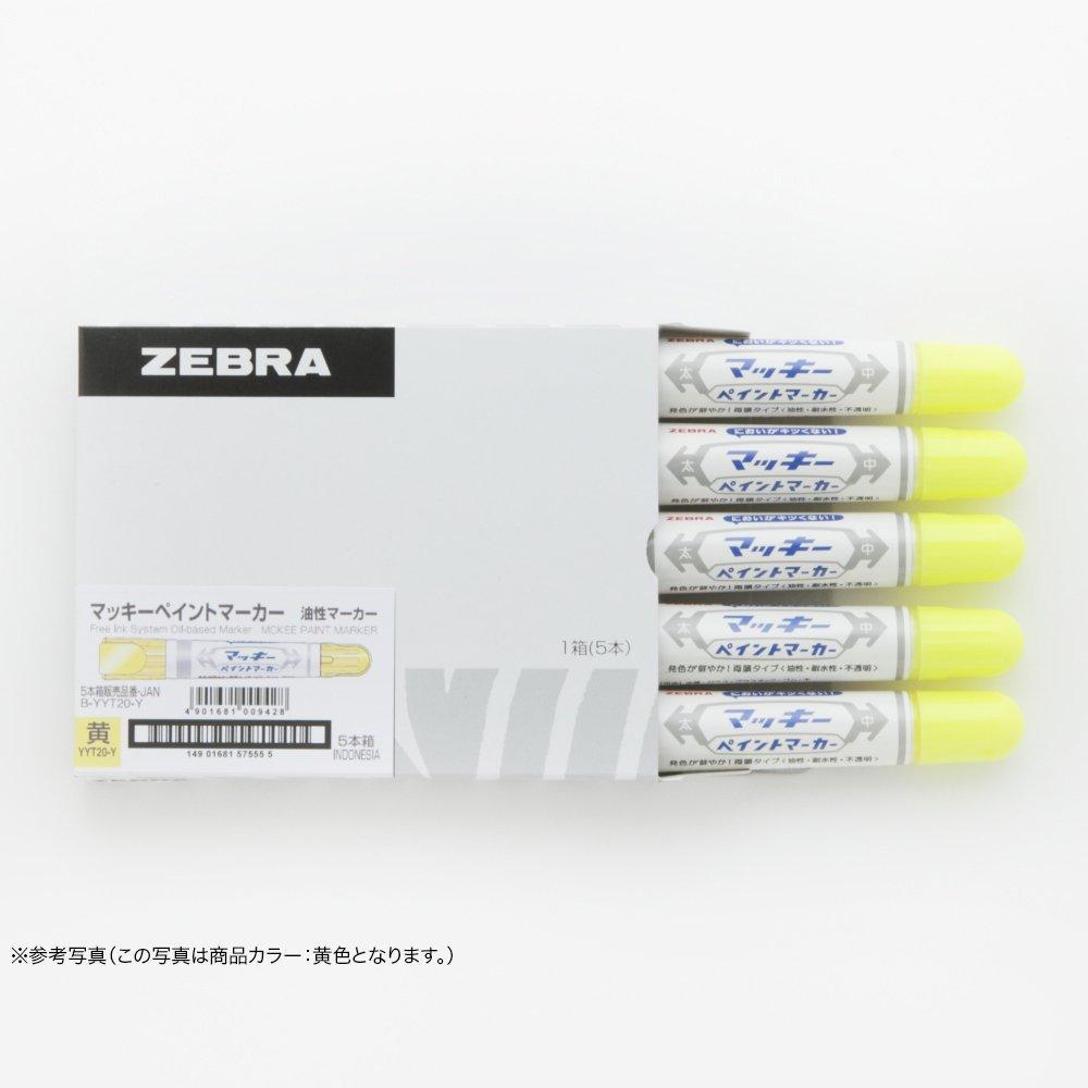 Zebra Mackie Paint Markers, Gold, 5-Piece Set, B-YYT20-GO