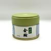 Marukyu Koyamaen Matcha Kanrin 20g Can -kinrin Macha-