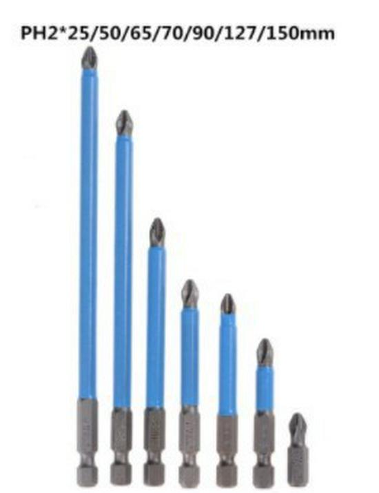 Magnetic Phillips Head Electric Screwdriver Bit