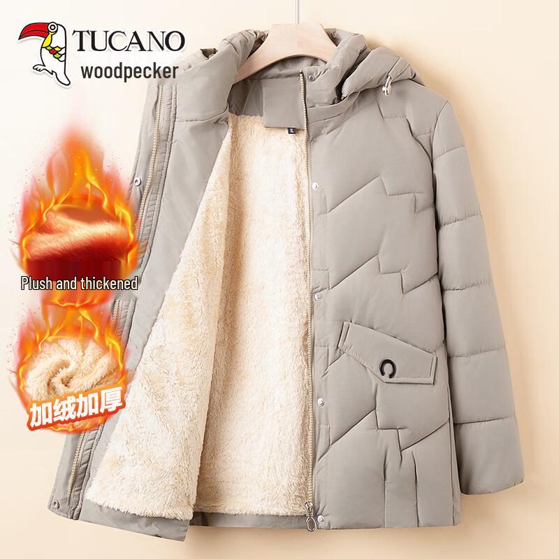TUCANO Women's Winter Padded Cotton Jacket