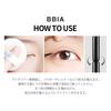 BBIA Last Pen Eyeliner Shapun Liquid Korean Washes Off with Warm Water (02 Brown) Eyeliner, Brown, Cosmetics,