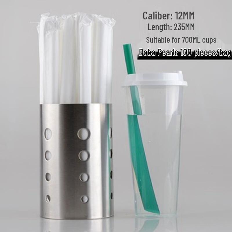 Handun Disposable Sugarcane Pearl Milk Tea Straws