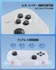 Wireless Bluetooth Gamepad for Switch Battery Life XPT023 2/Switch Lite/OLED/PC/SteamDeck/iOS/Android - Compact, Mini, Ultra-lightweight, 18-hour
