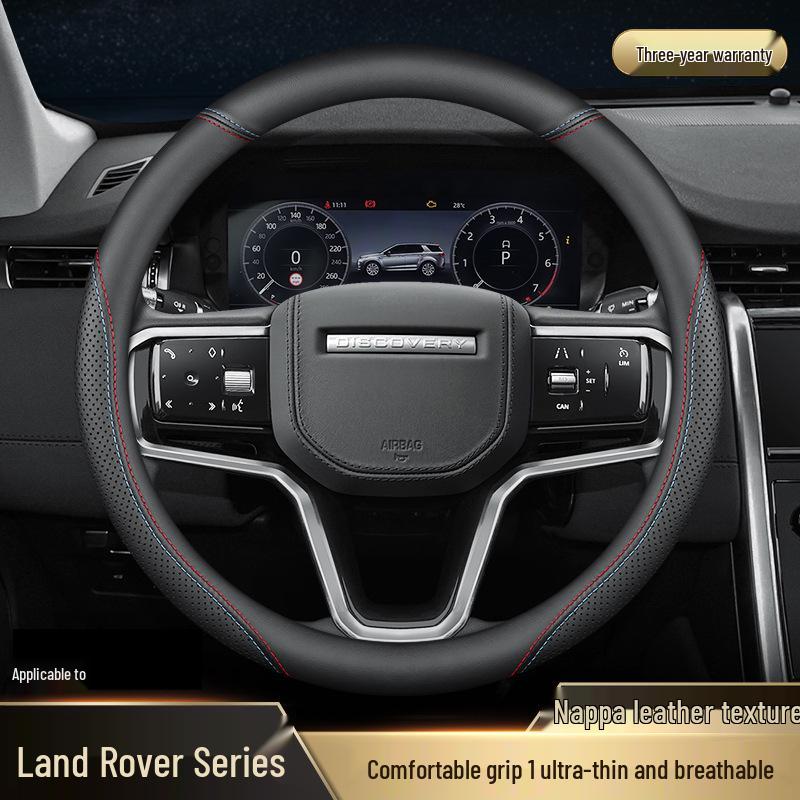Leather Steering Wheel Cover for Range Rover Sport, Discovery, Freelander, Aurora