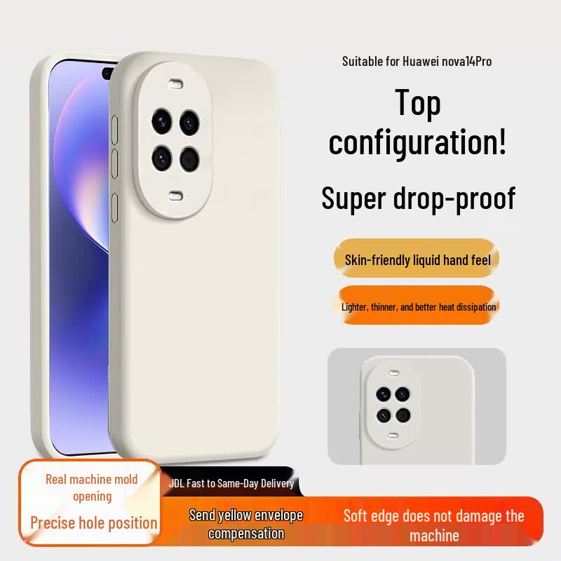 POZZO Ultra-Thin Silicone Phone Case for Huawei Nova14 Pro Huawei Nova14 Pro